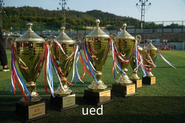 关于ued